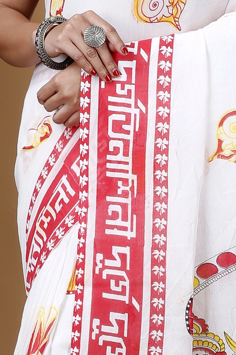 White Pure Cotton Durga Printed Handloom Saree (1318)