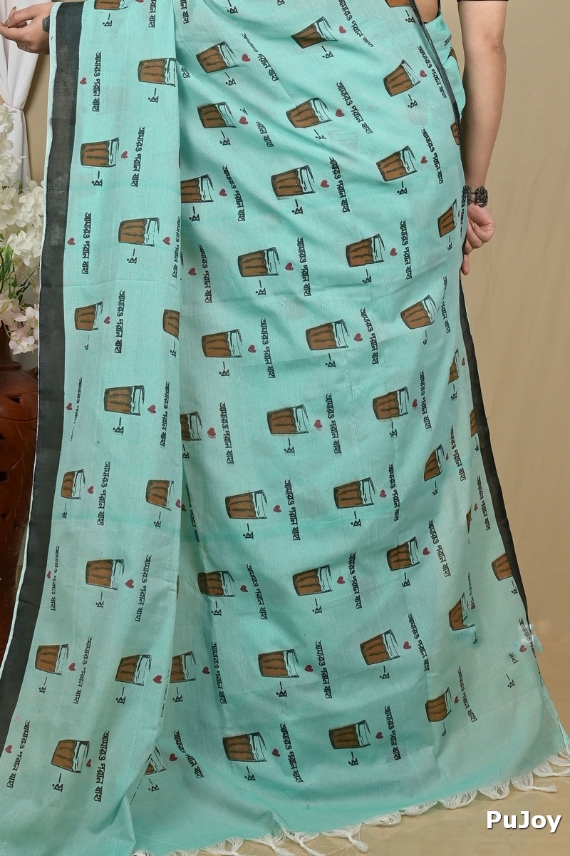 See Green Pure Cotton Pinal Printed Handloom Saree (2133)