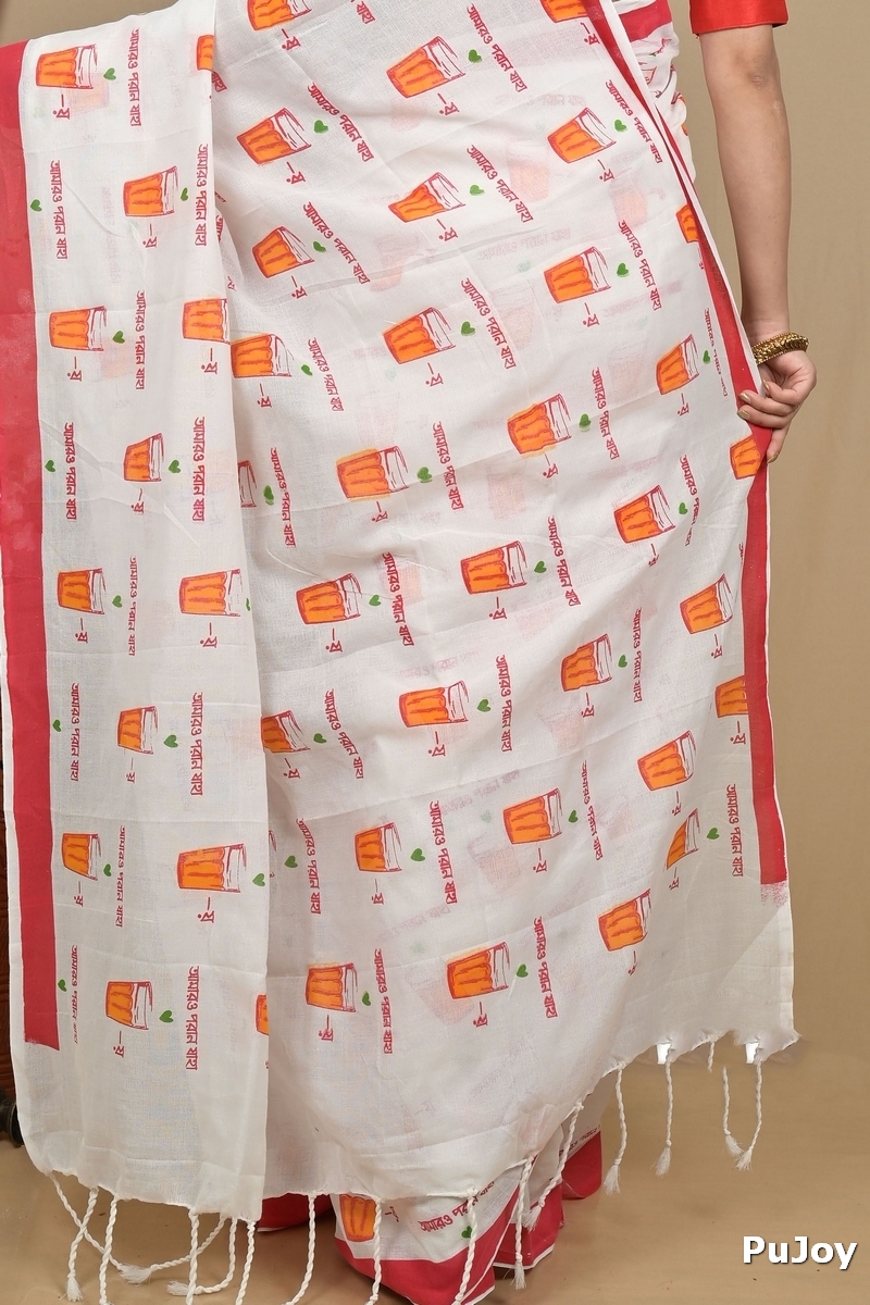 White Red Pure Cotton Pinal Printed Handloom Saree (2139)