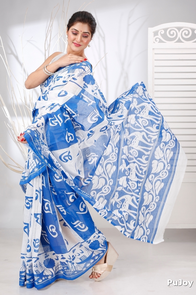 Light Blue Pure Cotton Barnomala Hand Loom Saree (5244)